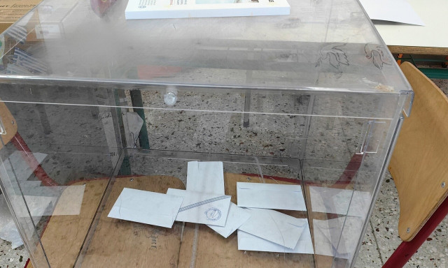 Ευρωεκλογές 2024: Τα αποτελέσματα στην Περιφέρεια Ροδόπης