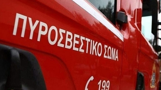 Χανιά: Φωτιά στο εργοστάσιο ανακύκλωσης - Μεγάλη κινητοποίηση της Πυροσβεστικής