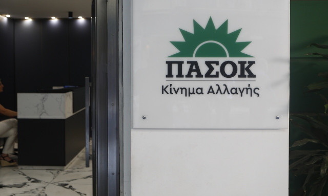 Ευρωεκλογές 2024: «Έσπασε» τον γαλάζιο χάρτη στο Λασίθι το ΠΑΣΟΚ