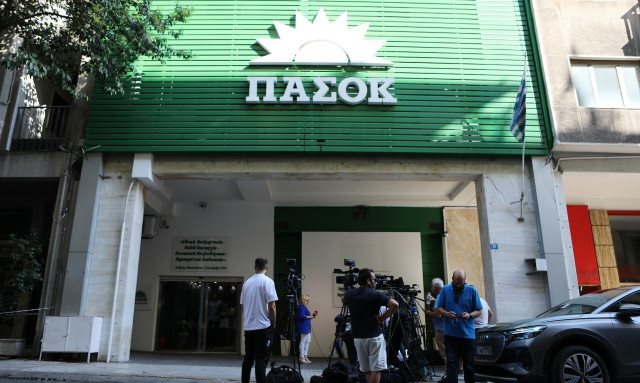 Ευρωεκλογές 2024: ΠΑΣΟΚ-ΚΙΝΑΛ - Αυξάνονται τα ποσοστά για τρίτη συνεχόμενη εκλογή