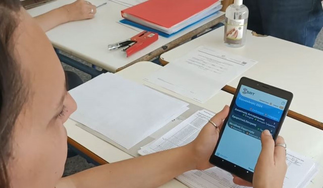 Πραγματοποιήθηκε η πρώτη αποστολή στοιχείων για τη συμμετοχή στις Ευρωεκλογές με τα SRT (vid)