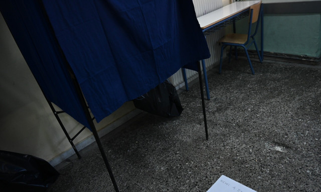 Όλοι νομίζουν ότι βρέχει