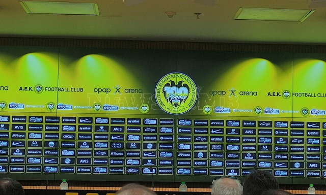 ΑΕΚ: Live Streaming η παρουσίαση του νέου ιδιοκτήτη Μάριου Ηλιόπουλου