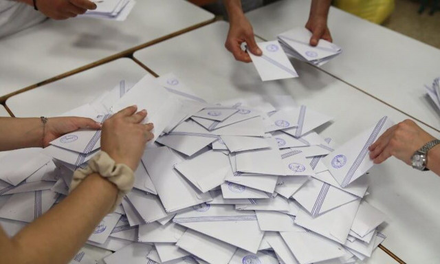 Ευρωεκλογές 2024: Πύρρος Δήμας, Μπεκατώρου, Ζαγοράκης εκτός Ευρωκοινοβουλίου