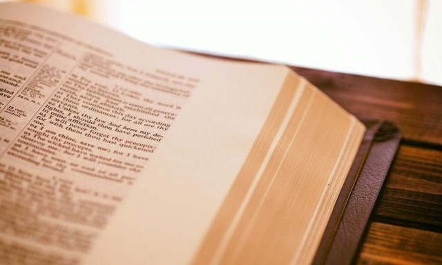 Τι σημαίνει η λέξη «εναργής»