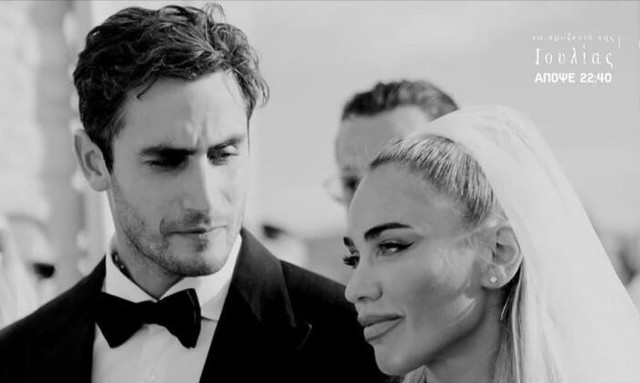 Κόνι Μεταξά: Η αντίδραση όταν τη ρώτησαν αν χώρισε από τον Μάριο Καπότση - «Γιατί να απαντήσω;»