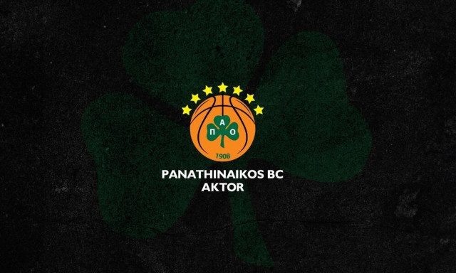 Παναθηναϊκός AKTOR: «Δεν θα ανεχθούμε το παραμικρό - Να εφαρμοστεί ο κανονισμός με τα υβριστικά»