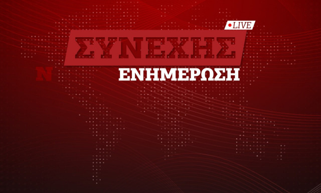 Μητσοτάκης: «Δεν προσφέρεται το έδαφος της πατρίδας μας για λεφτόδεντρα»