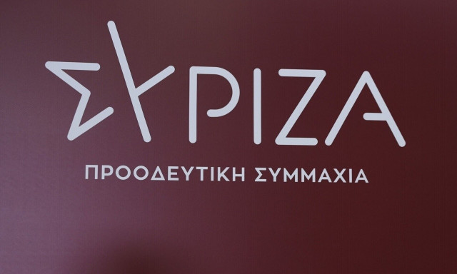 ΣΥΡΙΖΑ: «Δεν έχουν καταλάβει τίποτα στη Νέα Δημοκρατία από τις Ευρωεκλογές»