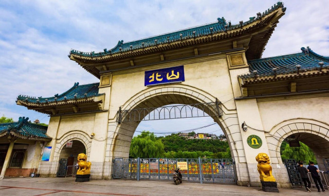 Κίνα: Αμερικανοί καθηγητές πανεπιστημίου δέχθηκαν επίθεση με μαχαίρι σε πάρκο