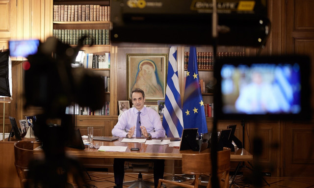 Την Τετάρτη η συνέντευξη του Κυριάκου Μητσοτάκη στο Bloomberg