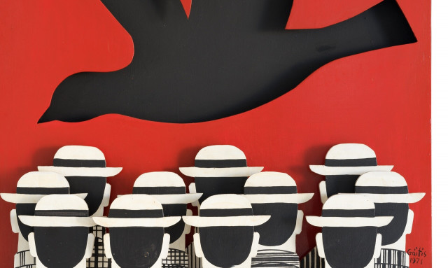 Εθνική Πινακοθήκη: Η έκθεση «Δημοκρατία» εγκαινιάζεται στις 11 Ιουλίου