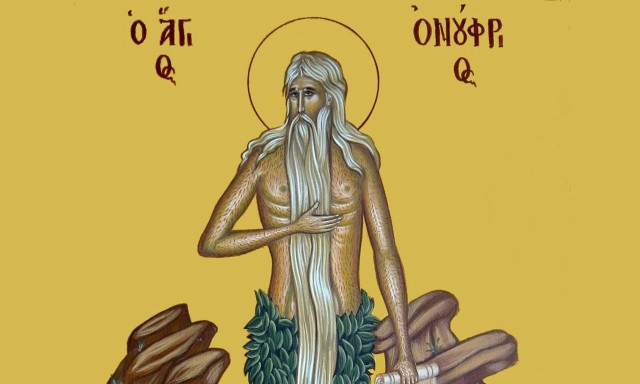 Γιορτή σήμερα - Όσιος Ονούφριος ο Αιγύπτιος