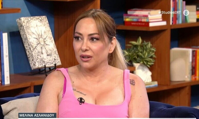 Μελίνα Ασλανίδου: «Έγινε κάτι πολύ σοβαρό στη ζωή μου και ήρθε η ανατροπή, είπα ότι τώρα ζεις»