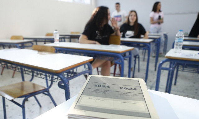 Πανελλήνιες 2024: Τα θέματα και οι απαντήσεις σε Ιστορία, Φυσική και Οικονομία