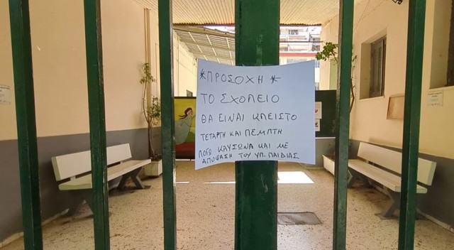 Πανελλαδικές με βεντάλιες: Δοκιμασία στον καύσωνα για χιλιάδες υποψηφίους (vid)