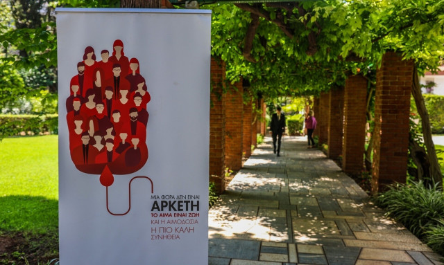 ΕΚΕΑ: Γιορτάζοντας 20 χρόνια προσφοράς - Εορταστική αιμοδοσία στο Προεδρικό Μέγαρο