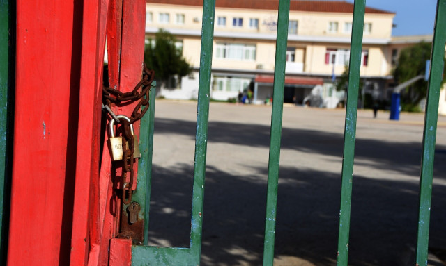 Κλείνουν τα σχολεία γιατί δεν έχουν κλιματιστικά