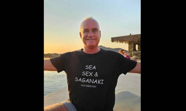 Αμοργός: Συνεχίζεται το θρίλερ - Μυστήριο με το στίγμα των κινητών