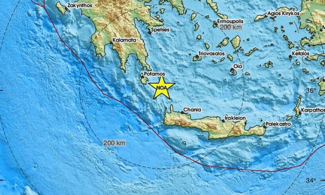 Σεισμός κοντά σε Κύθηρα και Αντικύθηρα (pics)