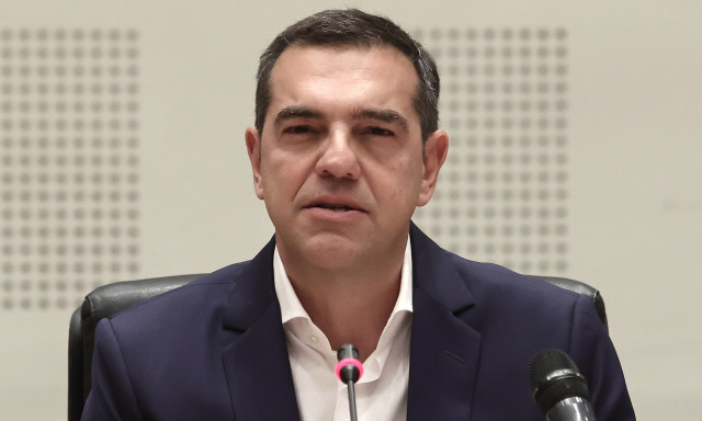 Το πρόγραμμα, τα πρόσωπα και το σήμα της Διεθνούς Διάσκεψης του «Ινστιτούτου Αλέξη Τσίπρα»