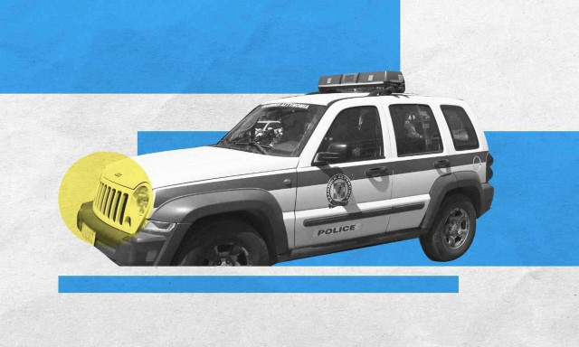 Η πρώτη επιχείρηση του ελληνικού FBI στο κέντρο της Αθήνας