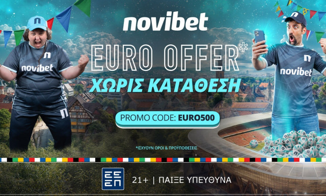 Η καλύτερη Euro Offer στη Novibet!