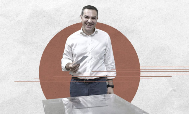 Ινστιτούτο Τσίπρα: Η πρώτη σύναξη της υπό διαμόρφωση παράταξης – Τα μηνύματα του πρώην πρωθυπουργού