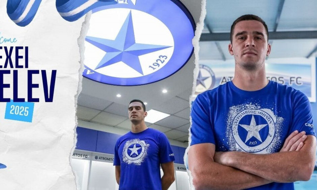 Μεταγραφές, Super League: Ο Ατρόμητος πήρε και Κοσέλεφ – Τρίτη μεταγραφή σε τέσσερις ημέρες