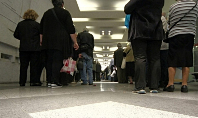 Μήπως είμαστε εισοδηματίες;