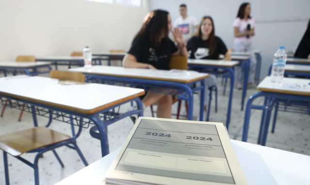 Πανελλαδικές 2024: Φινάλε σήμερα Δευτέρα με τρία μαθήματα για τους υποψηφίους των ΕΠΑΛ