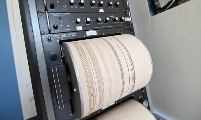 Ισχυρός σεισμός 7,4 Ρίχτερ στον πορθμό του Ντρέικ στη Χιλή