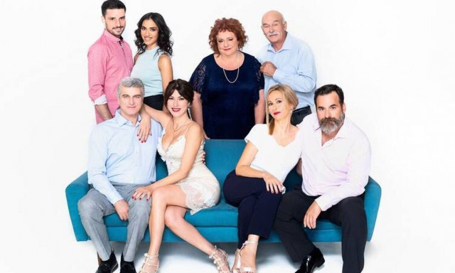 Μην αρχίζεις την μουρμούρα: Μια έκπληξη έρχεται και αλλάζει τα σχέδια του Ηλία