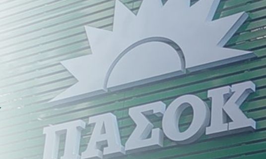 ΠΑΣΟΚ: Η χαρτογράφηση της αντιπολιτευτικής τακτικής για το 2025 - Ποια θέματα είναι στην ατζέντα