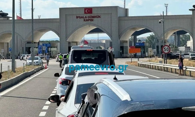 Έβρος: Ταλαιπωρία και ουρές χιλιομέτρων στα σύνορα από Τούρκους τουρίστες