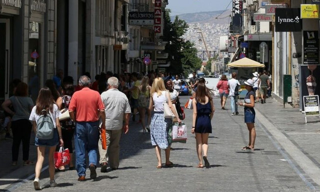 e- ΕΦΚΑ - ΔΥΠΑ: Ο χάρτης πληρωμών από 17 έως 21 Ιουνίου - Ποιοι πάνε ταμείο