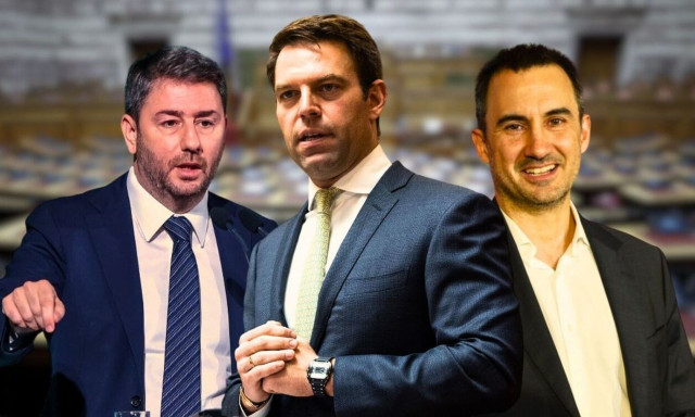 ΣΥΡΙΖΑ - ΠΑΣΟΚ - Νέα Αριστερά: Το τρίγωνο των Βερμούδων για την Κεντροαριστερά