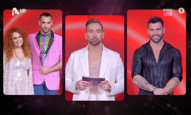 J2US: Ποιο ζευγάρι αποχώρησε από το 15ο live