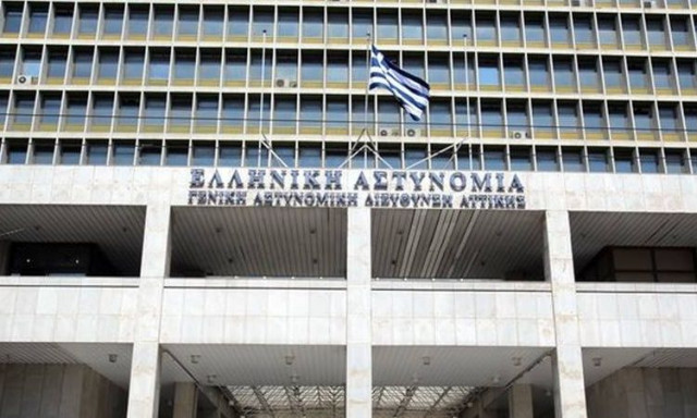 Προσοχή! Απόπειρα απάτης μέσω email με επιστολή υπουργού και του Αρχηγού της ΕΛΑΣ