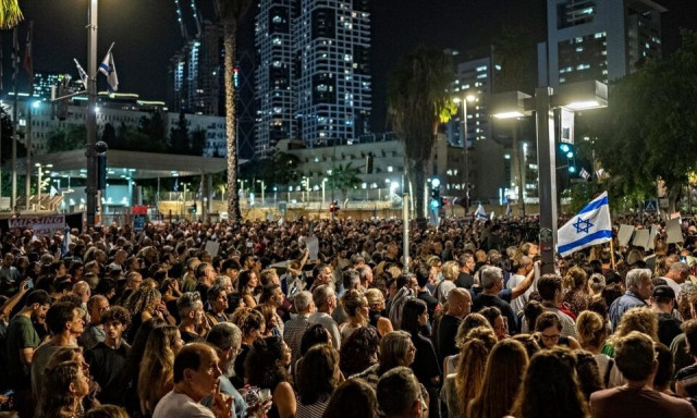 Ισραήλ: Η μεγαλύτερη διαδήλωση από την έναρξη του πολέμου με τη Χαμάς