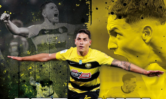 ΑΕΚ: Επίσημη η παραχώρηση του Πόνσε στους Χιούστον Ντάιναμο - Επιστρέφει στην Ελλάδα ο Αλμέιδα