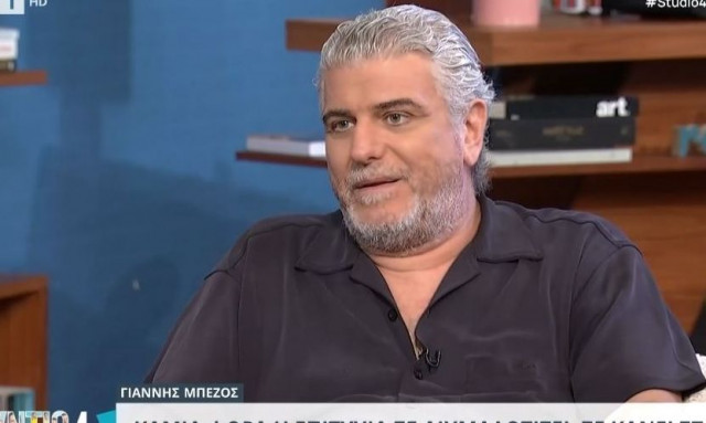 Βλαδίμηρος Κυριακίδης: Το σχόλιό του για το τέλος της Μουρμούρας - «Ολοκληρώνεται πρόωρα...»