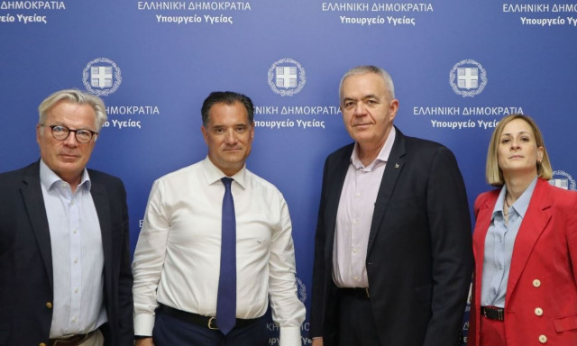 Συναντήσεις Γεωργιάδη με τη φαρμακοβιομηχανία