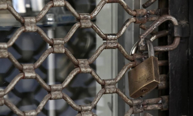 ΑΑΔΕ: «Λουκέτο» σε κατάστημα πολυεθνικής στο Σύνταγμα - Δεν διαβίβασε αποδείξεις αξίας 576.000 ευρώ