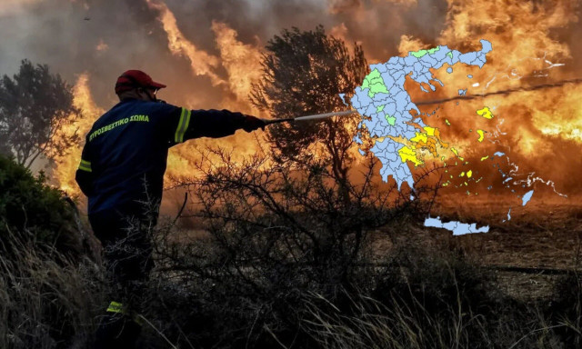 Πολύ υψηλός κίνδυνος πυρκαγιάς σήμερα Τρίτη σε Αττική και Εύβοια - Δείτε τον χάρτη πρόβλεψης