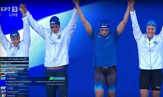 Ευρωπαϊκό Πρωτάθλημα κολύμβησης: Ακυρώθηκε το χάλκινο μετάλλιο της Ελλάδας στα 4Χ100μ. μικτή ομαδική