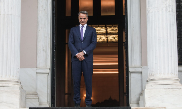 Κυριάκος Μητσοτάκης: Σήμερα η σύσκεψη για το νέο ΑΣΕΠ - Οι αλλαγές που εξετάζονται