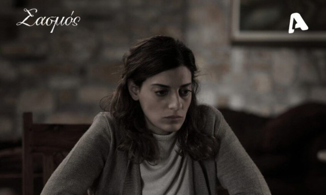 Σασμός: Πότε θα προβληθεί το τελευταίο επεισόδιο