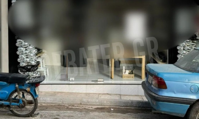 Πανόρμου: Ο απίθανος τρόπος που σκαρφίστηκε για να εξασφαλίσει parking