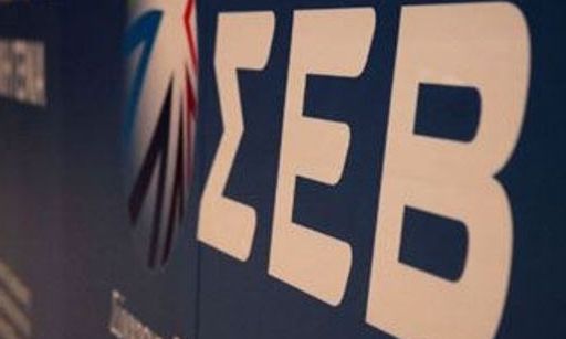 Εκλογές ΣΕΒ: Ο νέος πρόεδρος και τα 14 ονόματα των επιχειρηματιών που εκλέγονται στο ΔΣ